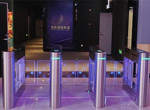 佳影國際影城